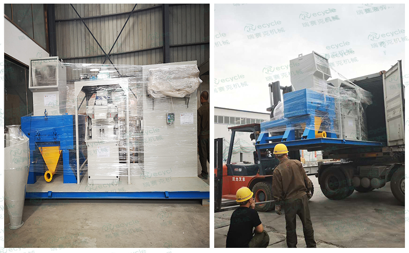 bifa必发·(中国)唯一官方网站